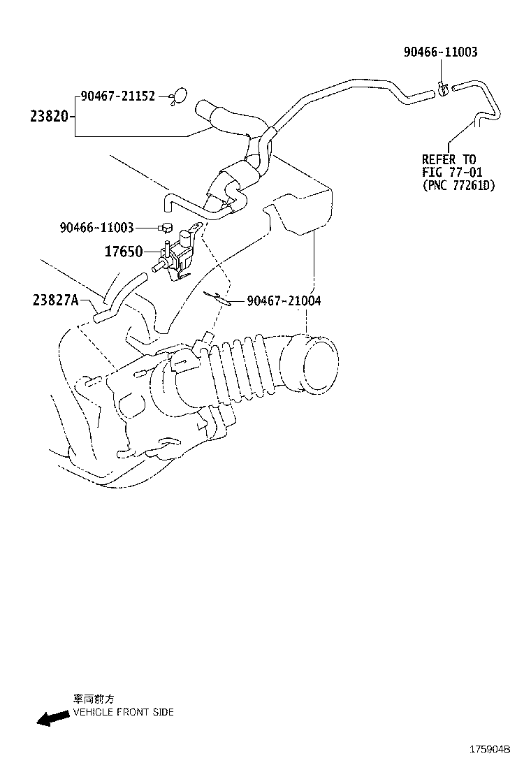 23826-0T060 HOSE, FUEL VAPOR FEED product image