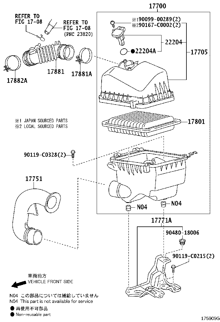 17705-0T030 CAP SUB-ASSY, AIR CLEANER product image