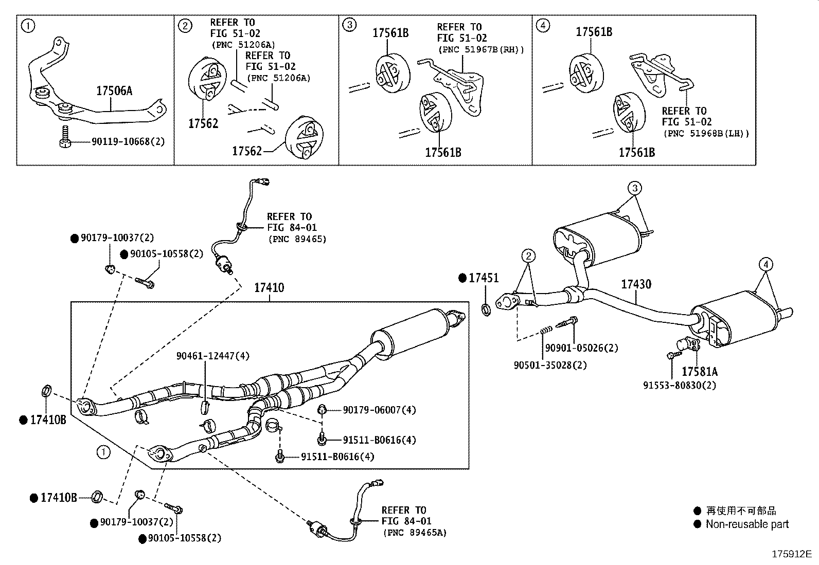 17430-31650 PIPE ASSY, EXHAUST, TAIL product image