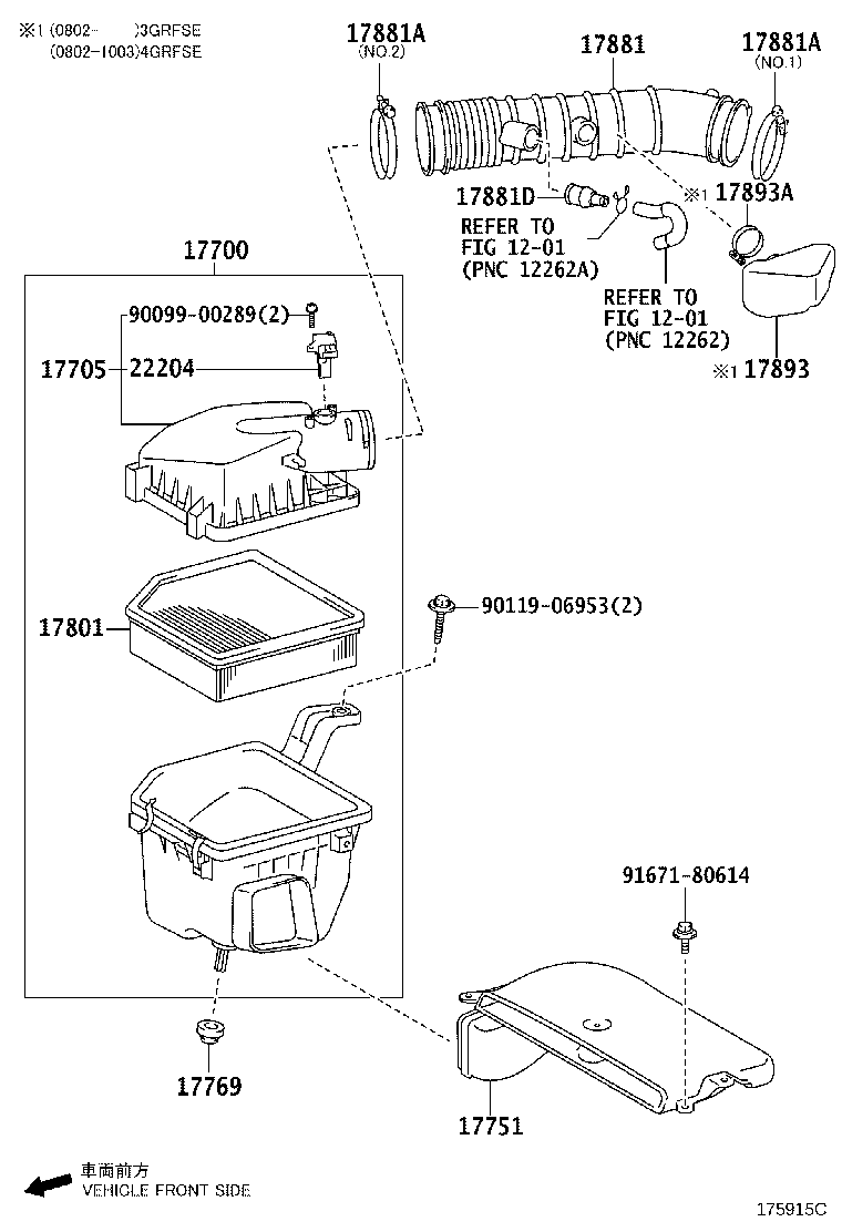 17700-31730 CLEANER ASSY, AIR product image