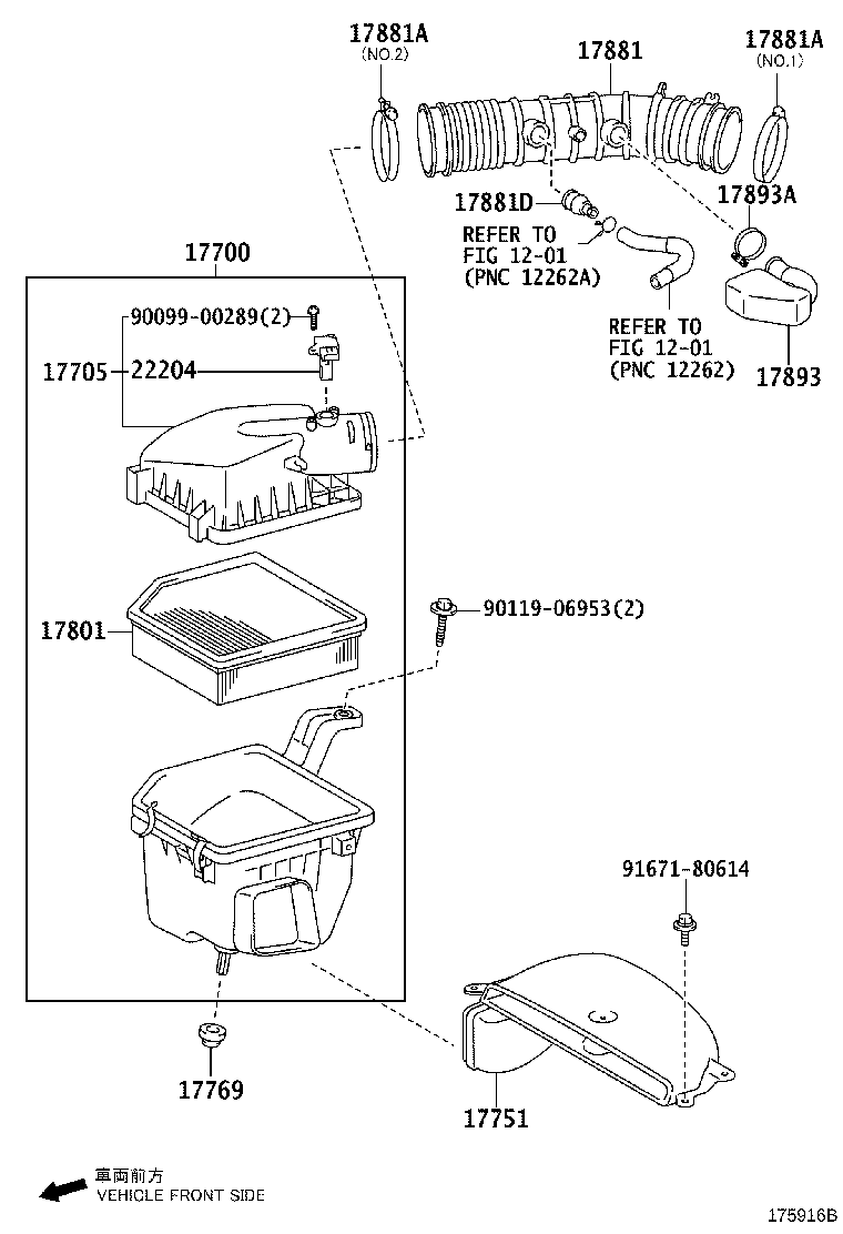 17700-31730 CLEANER ASSY, AIR product image