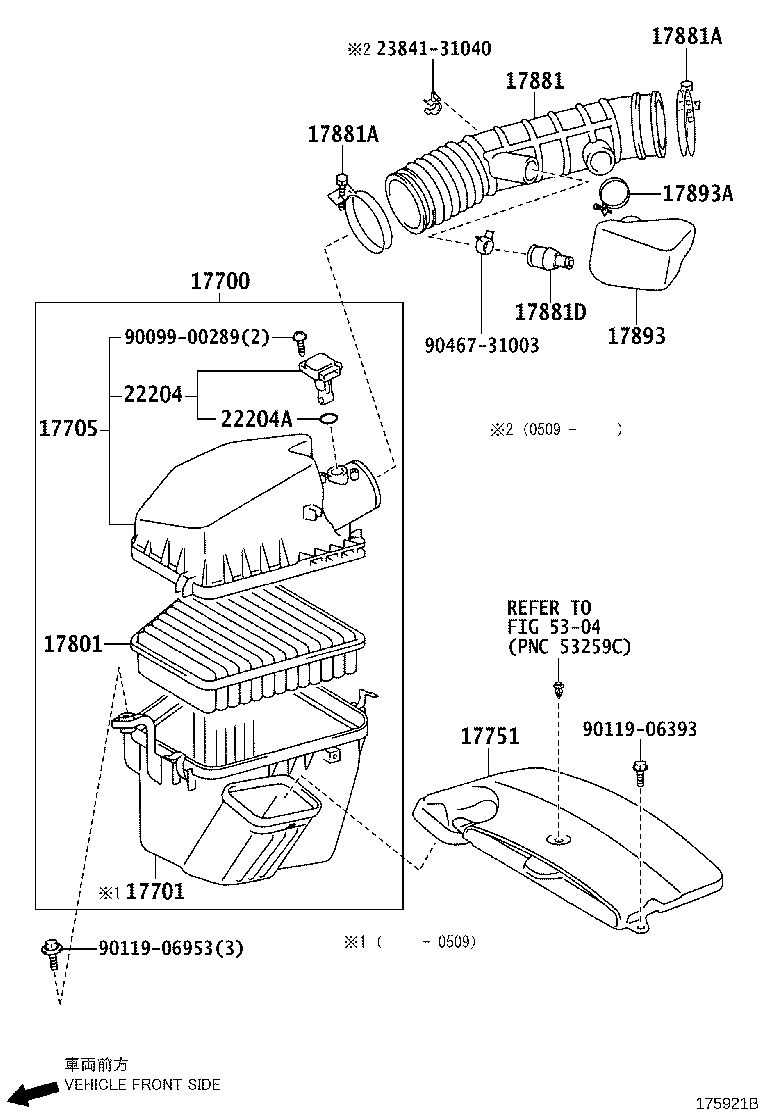17700-31550 CLEANER ASSY, AIR product image