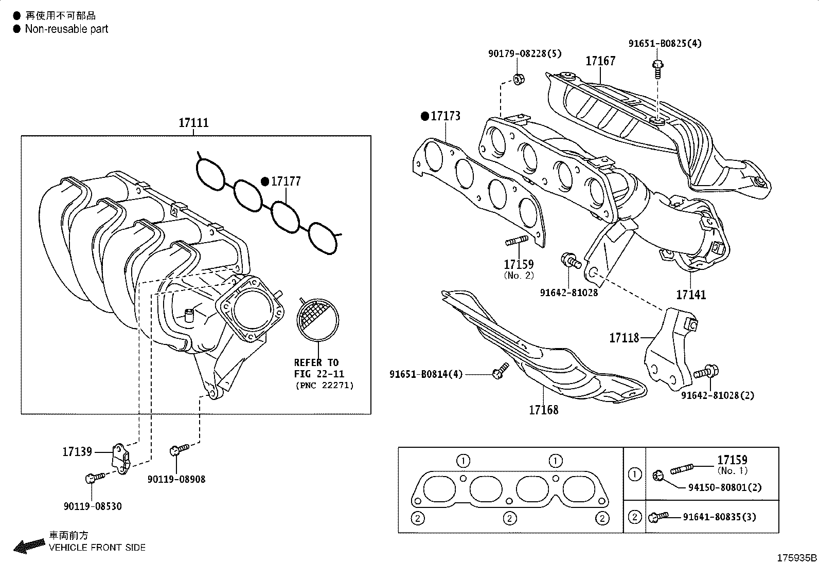 Thumbnail 4 for 17168-37070