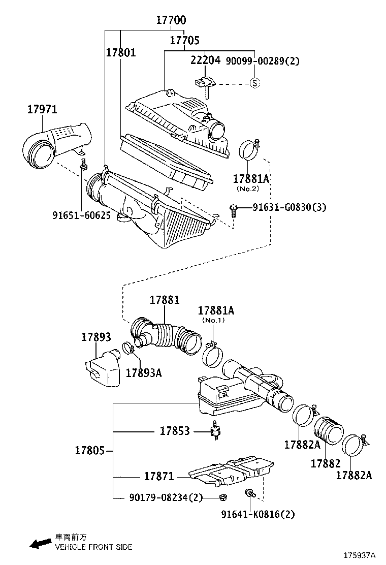 17700-75400 CLEANER ASSY, AIR product image