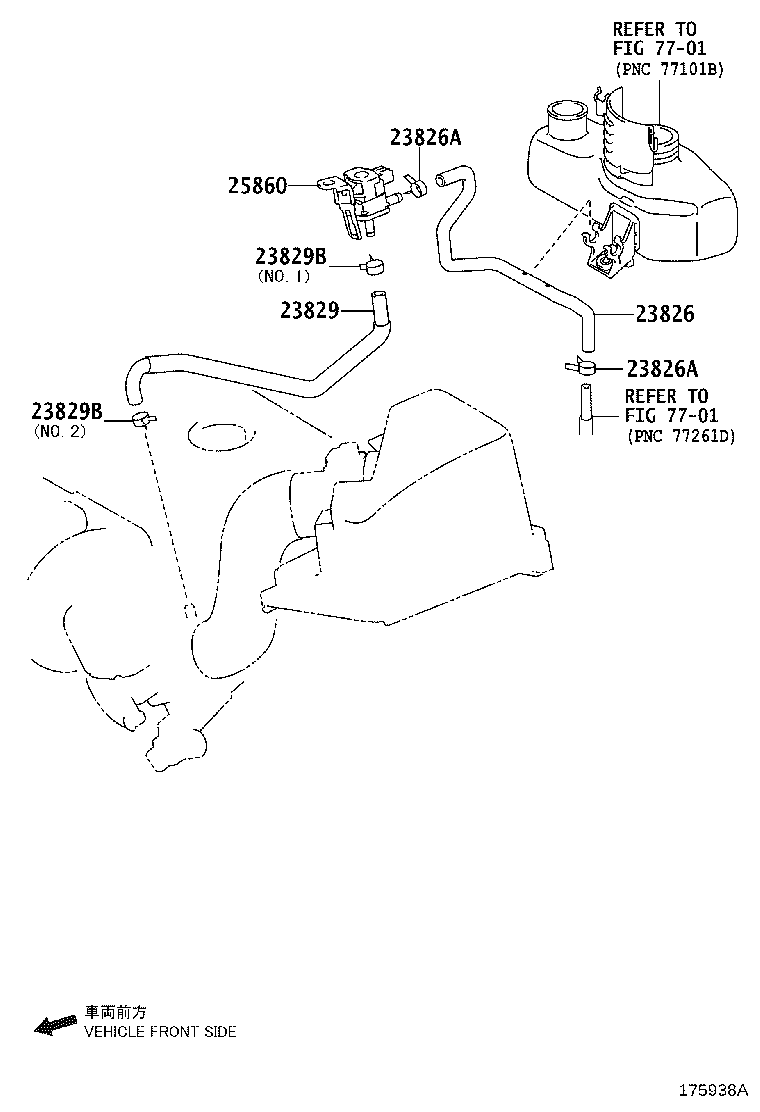 Toyota 23820-22170 HOSE ASSY, FUEL VAPOR FEED