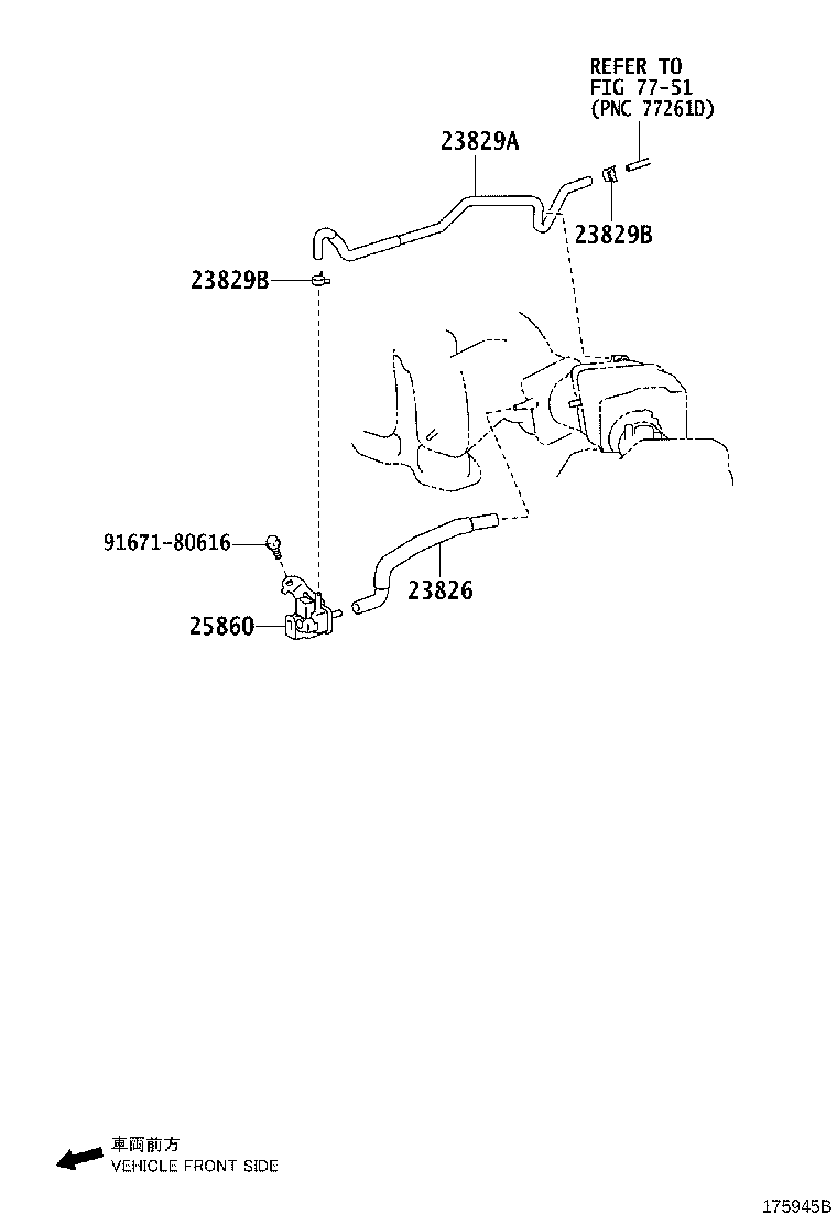 25860-28150 VALVE ASSY, VACUUM SWITCHING, NO.2 product image