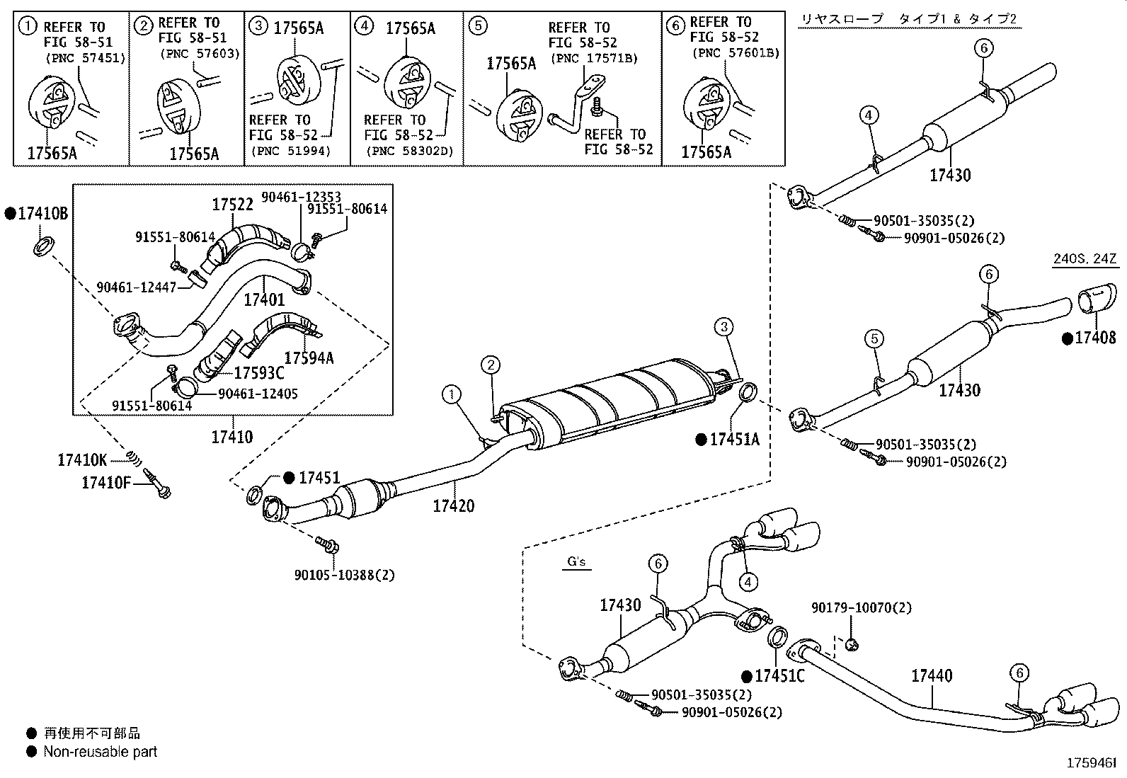 17430-28680 PIPE ASSY, EXHAUST, TAIL product image