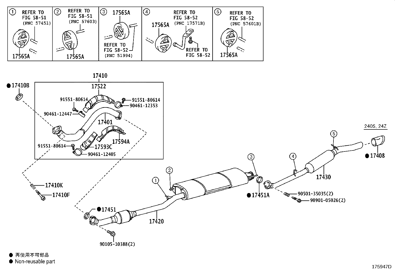 17430-28680 PIPE ASSY, EXHAUST, TAIL product image