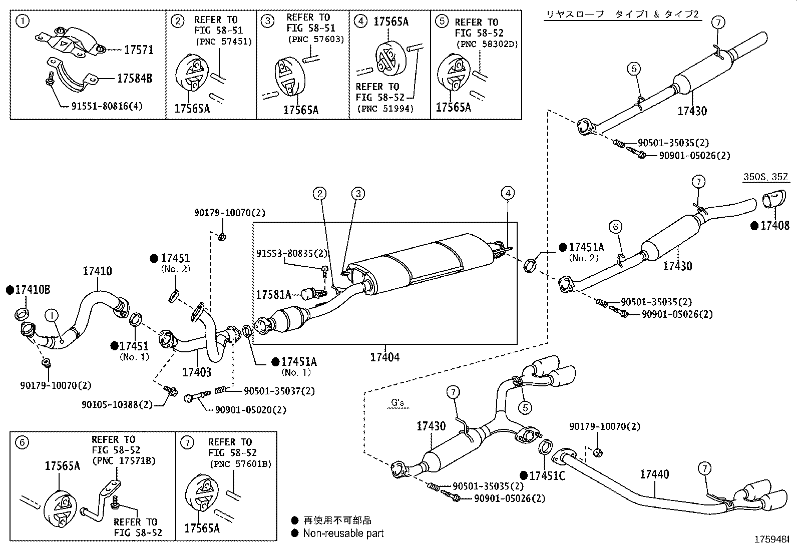 17430-28680 PIPE ASSY, EXHAUST, TAIL product image