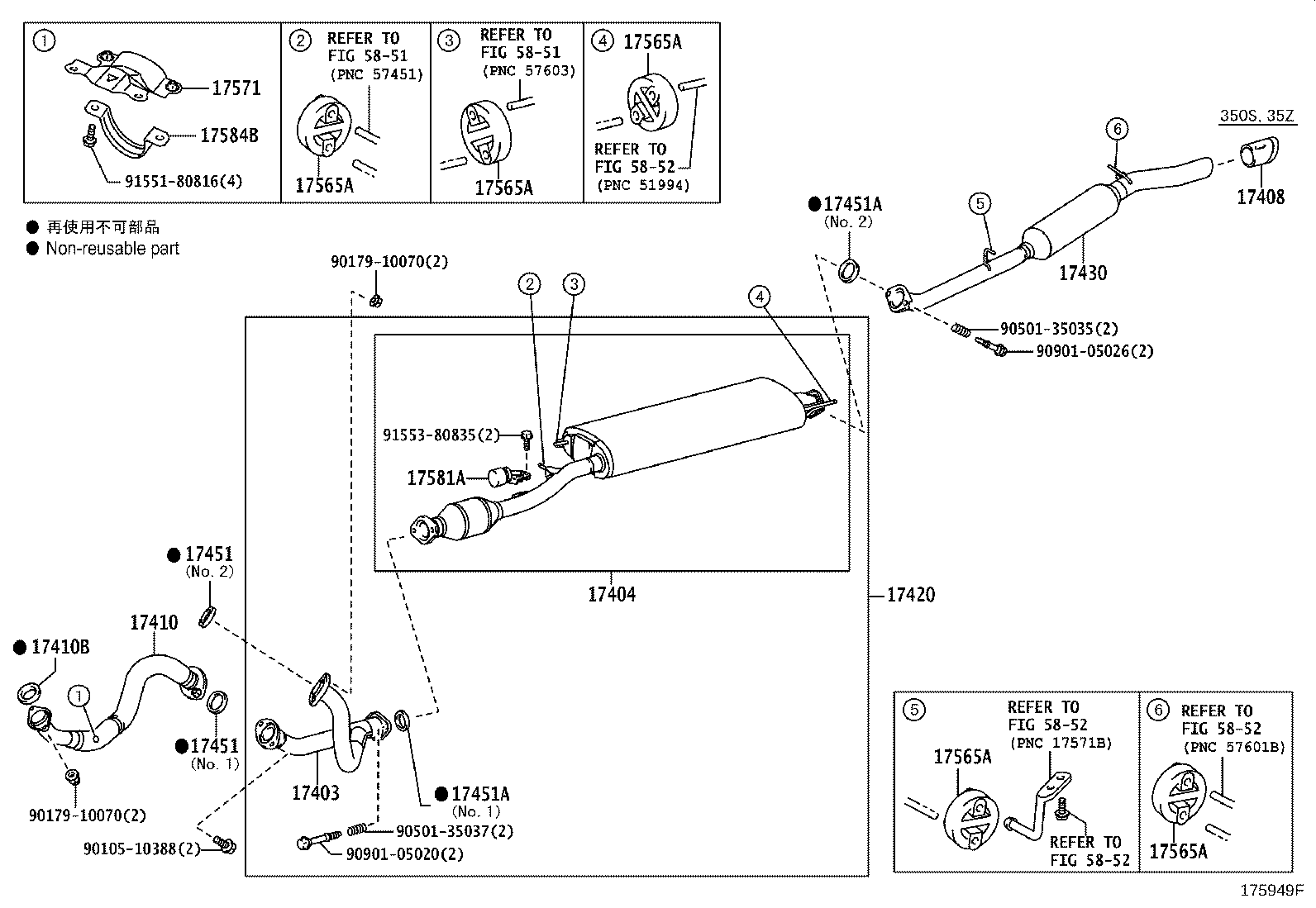 17430-28680 PIPE ASSY, EXHAUST, TAIL product image