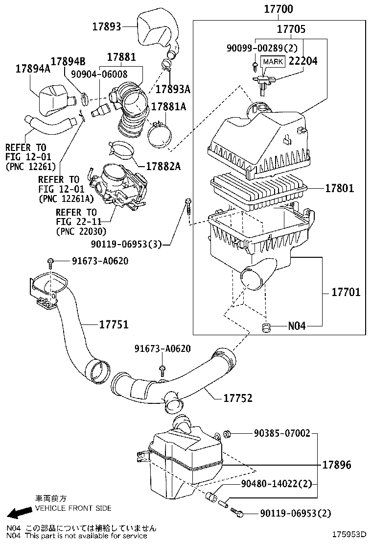 17709-28010 INLET SUB-ASSY, AIR CLEANER product image