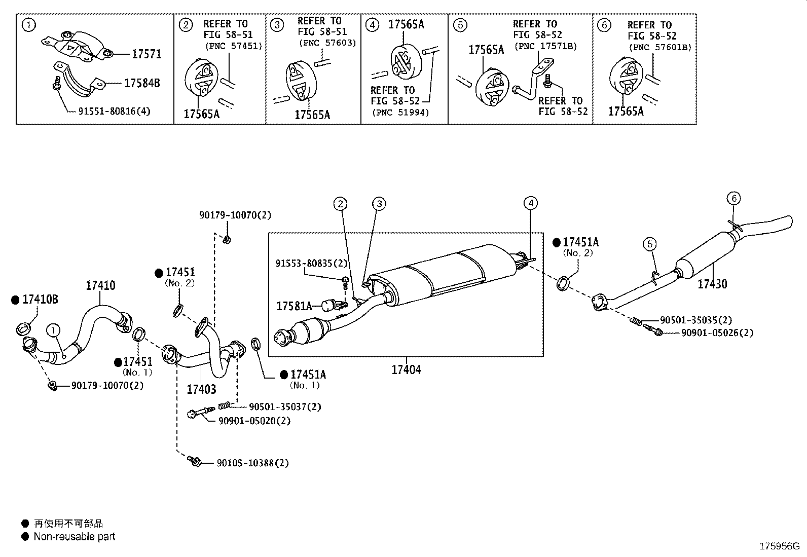 17430-28890 PIPE ASSY, EXHAUST, TAIL product image