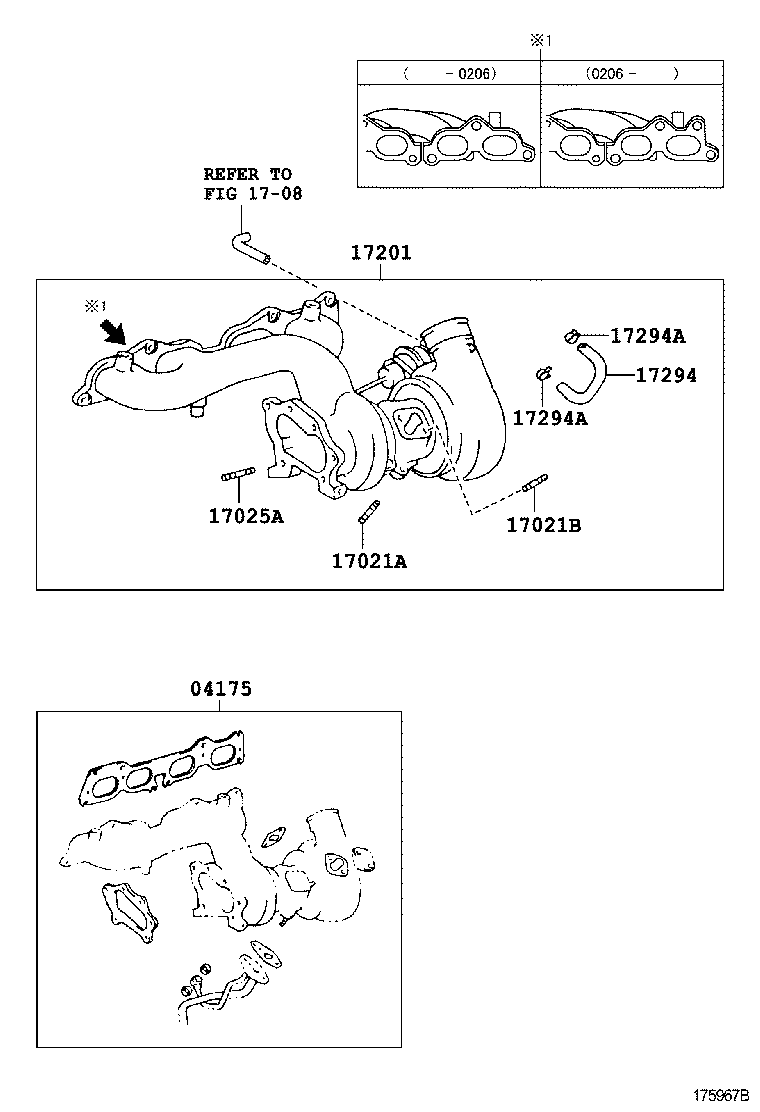 17118-88560 STAY, MANIFOLD product image