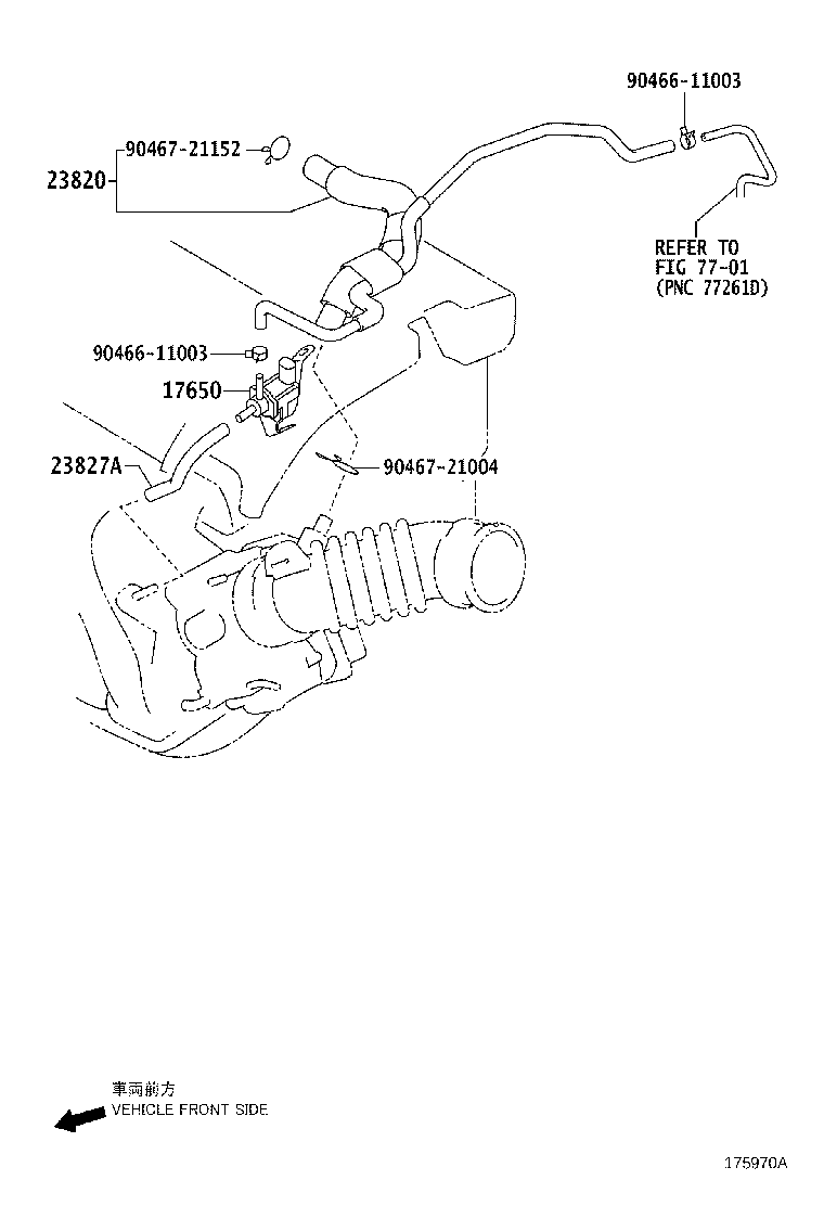 23826-0T040 HOSE, FUEL VAPOR FEED, NO.1 product image