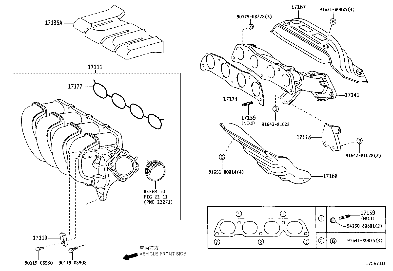 17135-0H020 INSULATOR, INTAKE MANIFOLD, NO.1 product image