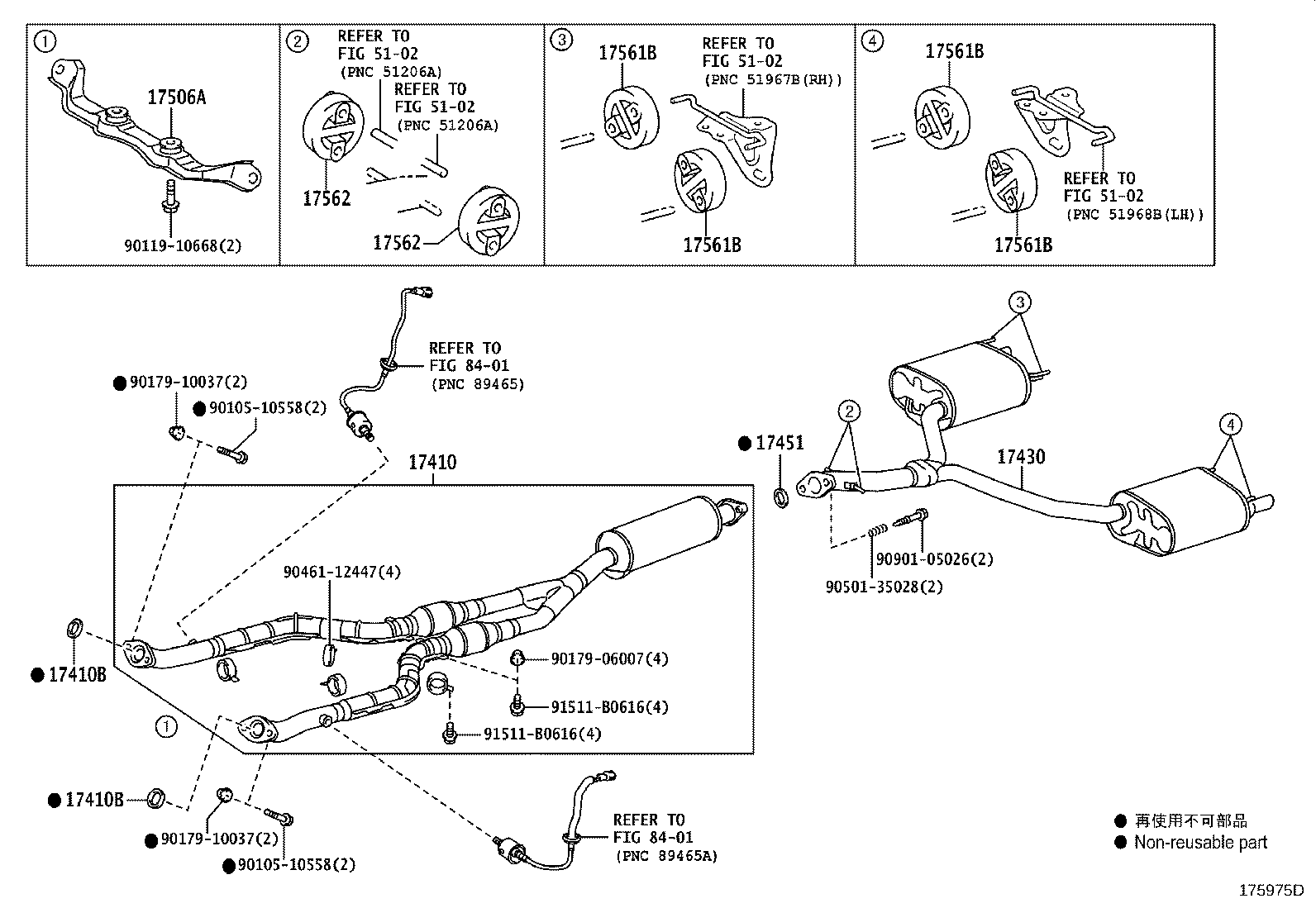17430-31650 PIPE ASSY, EXHAUST, TAIL product image