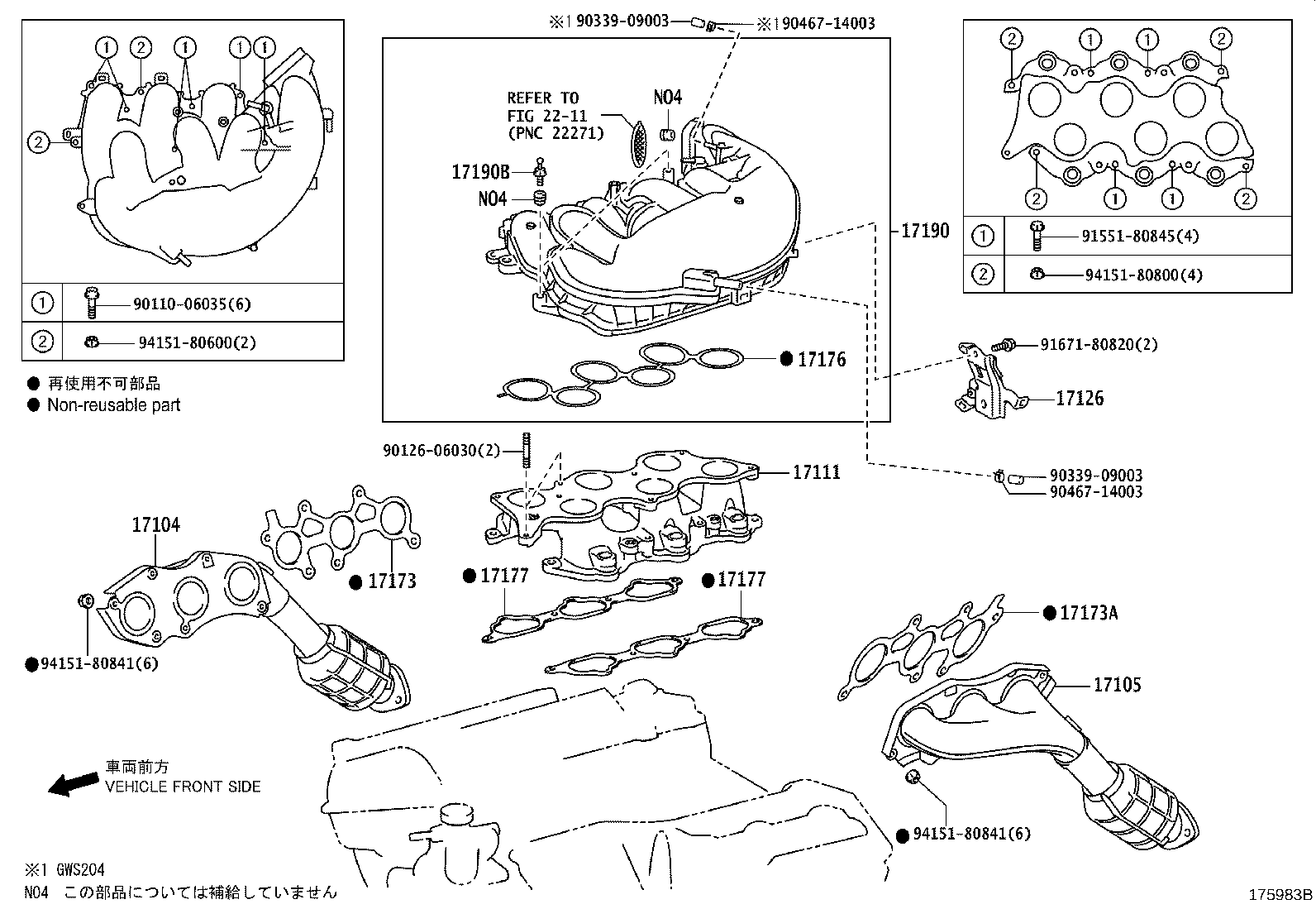 17120-31060 MANIFOLD, INTAKE product image