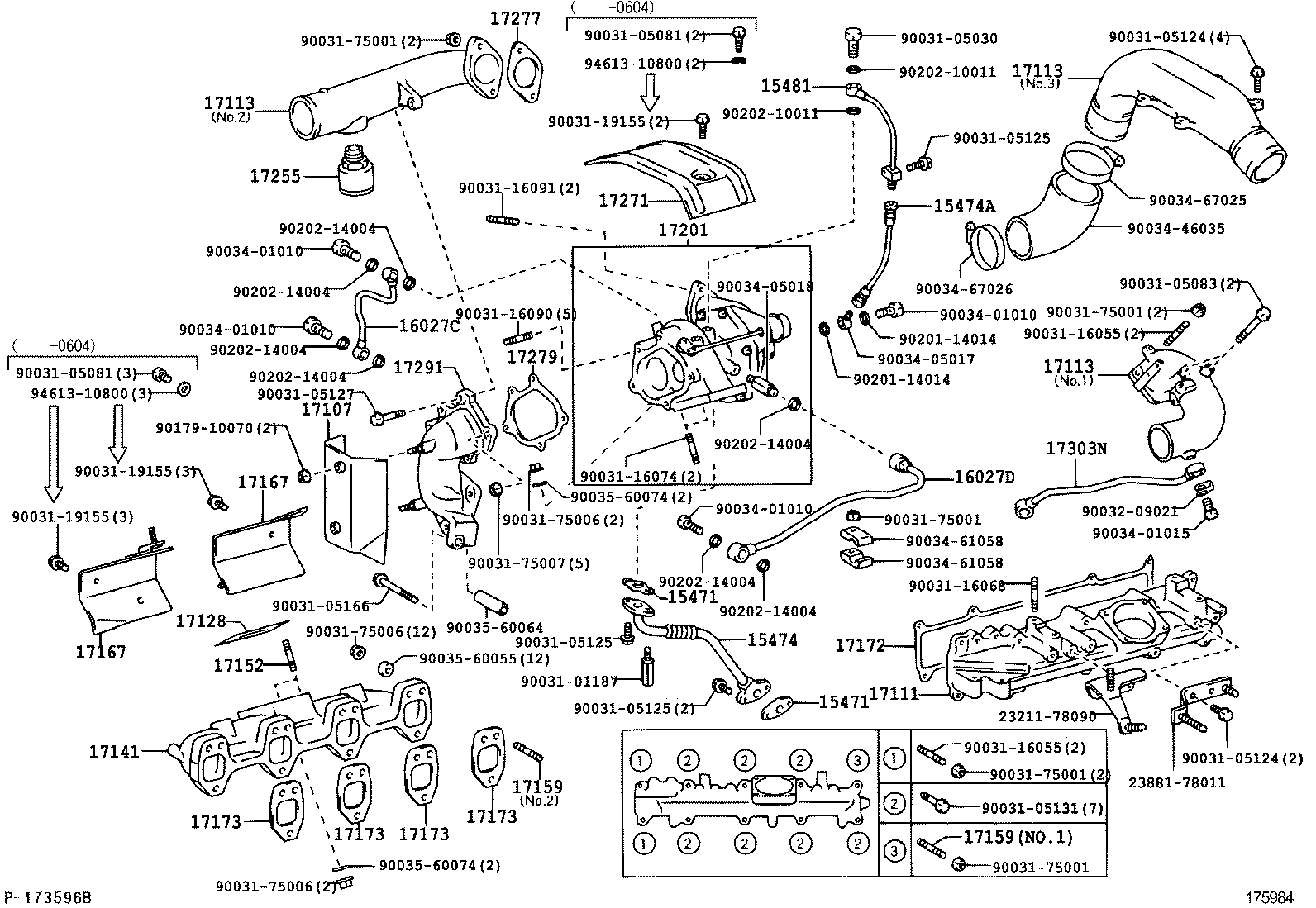 17111-78040 MANIFOLD, INTAKE product image