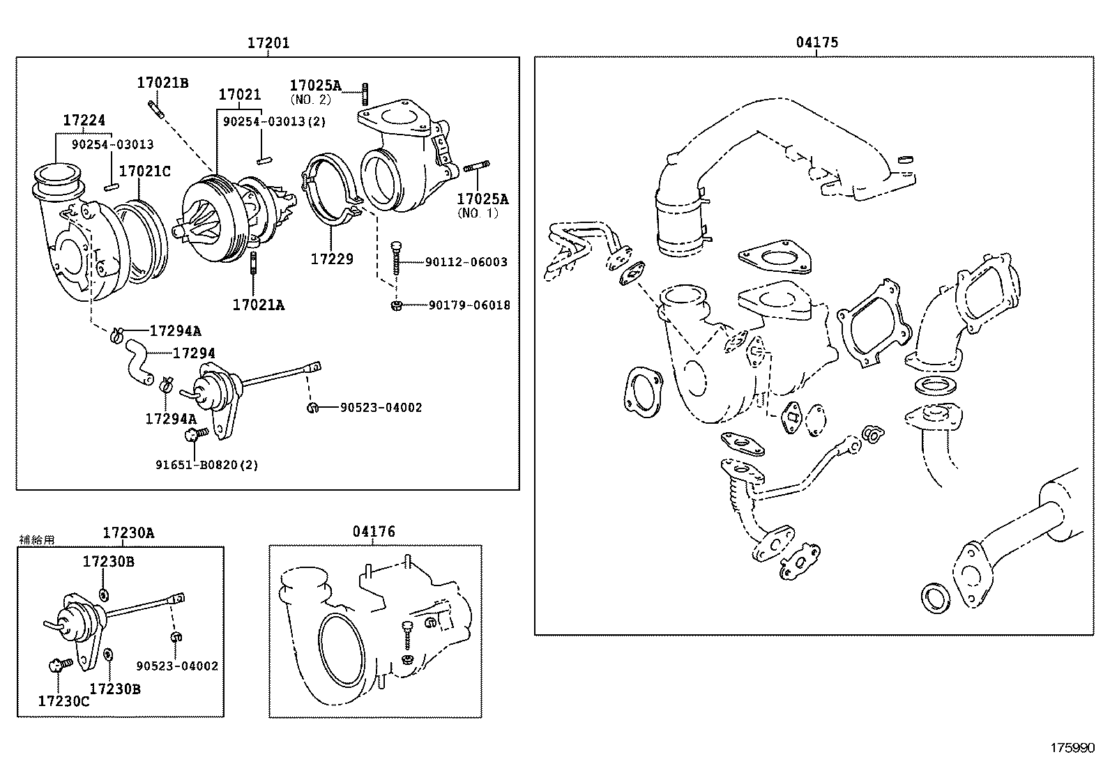 17120-75010 MANIFOLD, INTAKE product image