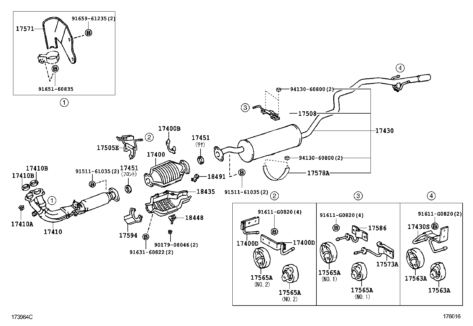 17430-5B300 PIPE ASSY, EXHAUST, TAIL product image
