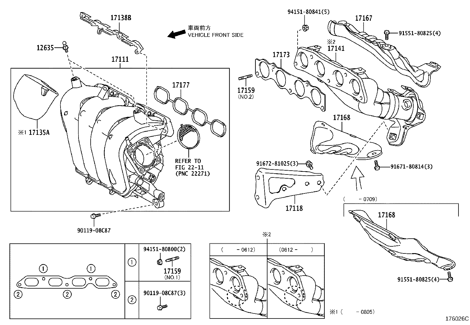 17118-37030 STAY, MANIFOLD product image