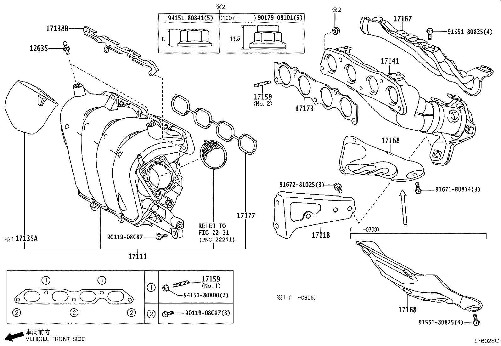 17141-21170 MANIFOLD, EXHAUST product image