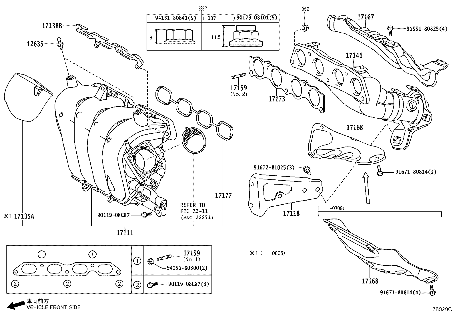 04175-26010 GASKET KIT, TURBOCHARGER product image