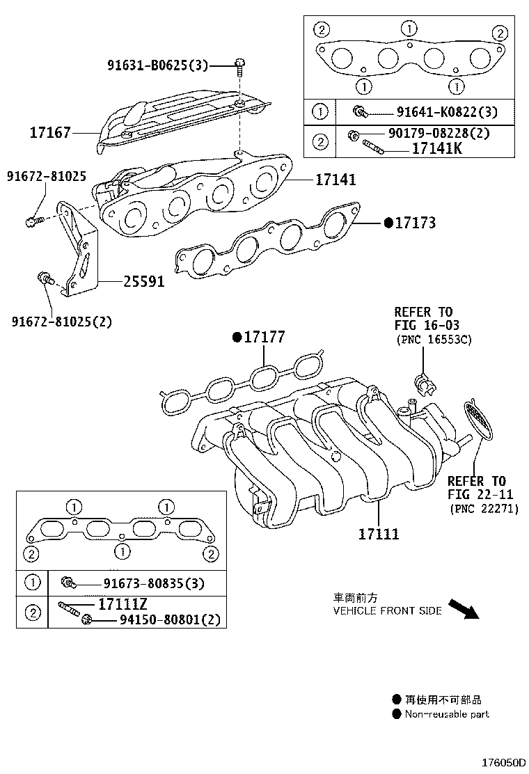 17120-0T090 MANIFOLD, INTAKE product image
