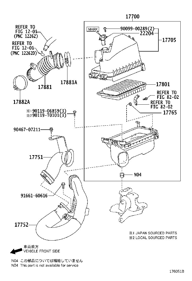 17362-33061 TUBE, AIR, NO.2 product image