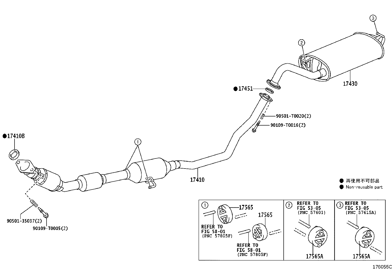 17430-0D500 PIPE ASSY, EXHAUST, TAIL product image