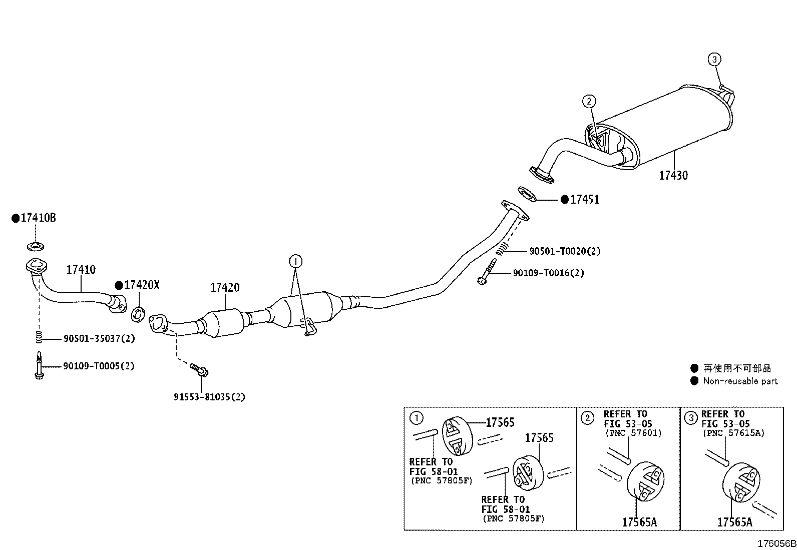 17430-0D500 PIPE ASSY, EXHAUST, TAIL product image