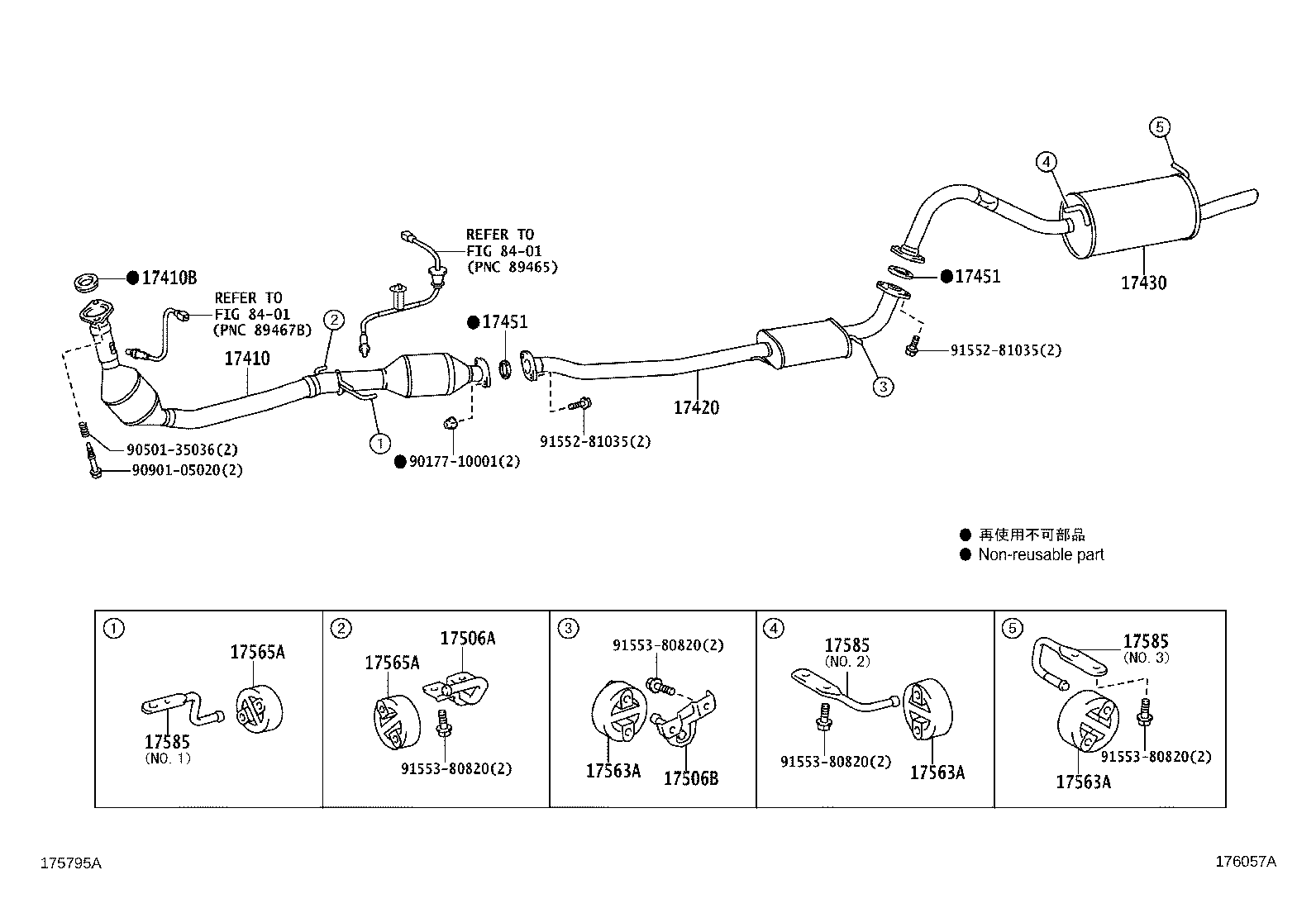 17410-73640 PIPE ASSY, EXHAUST, FRONT product image