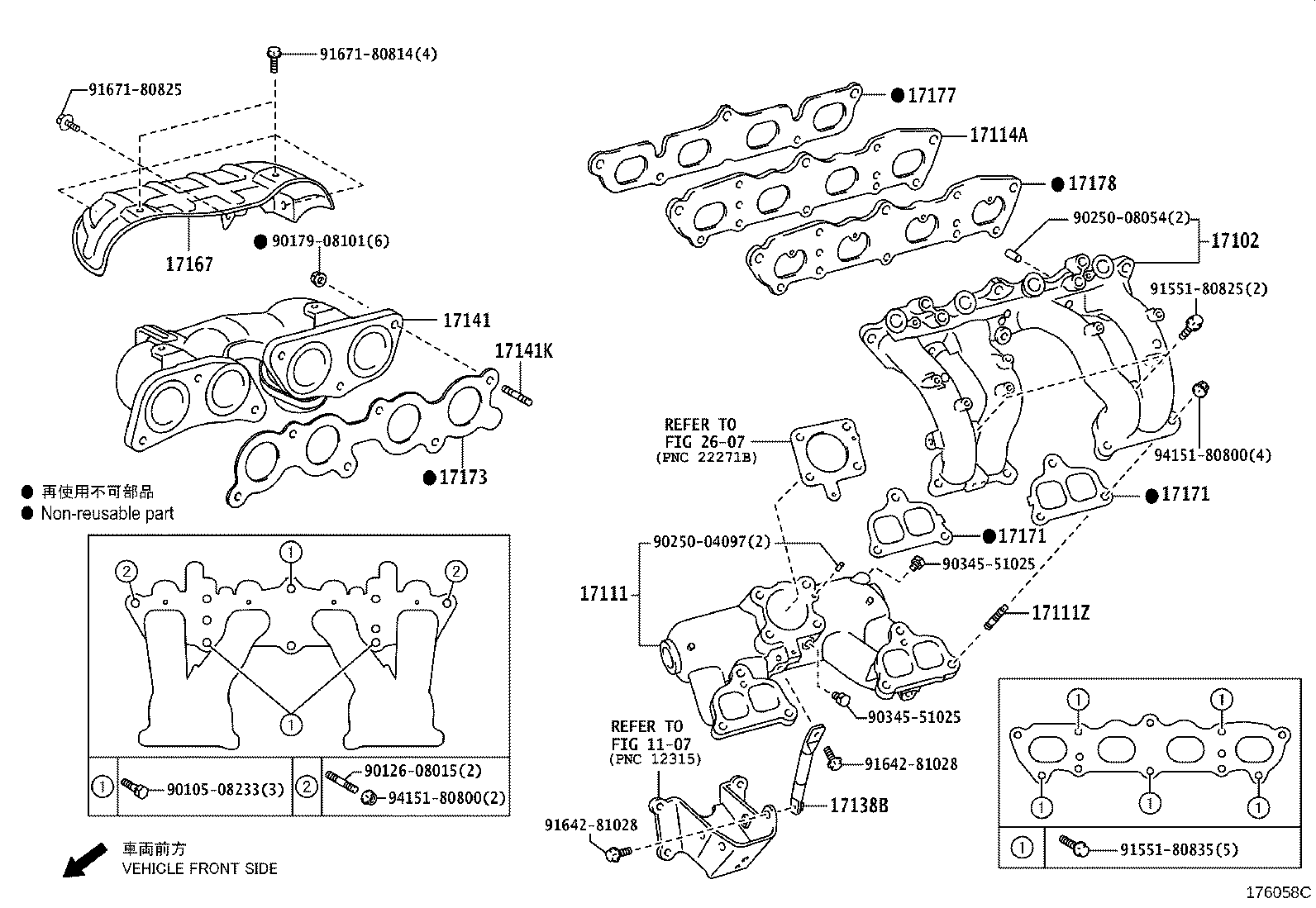 17101-75090 MANIFOLD, INTAKE product image