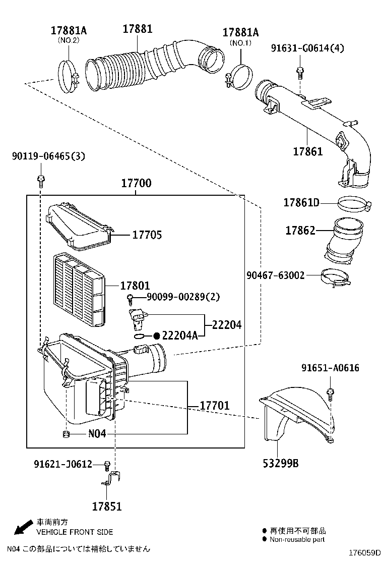 17700-74570 CLEANER ASSY, AIR product image