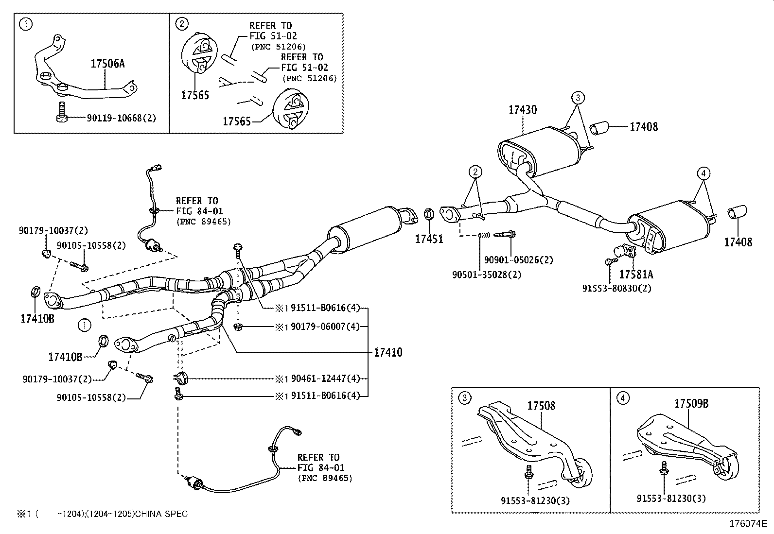 17410-31550 PIPE ASSY, EXHAUST, FRONT product image