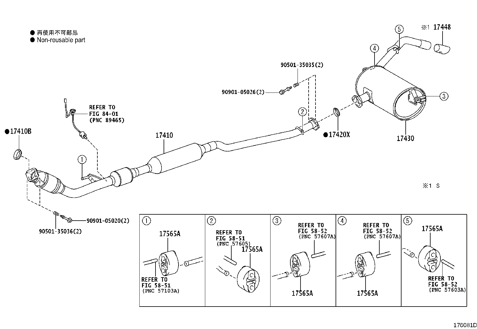 17410-37200 PIPE ASSY, EXHAUST, FRONT product image