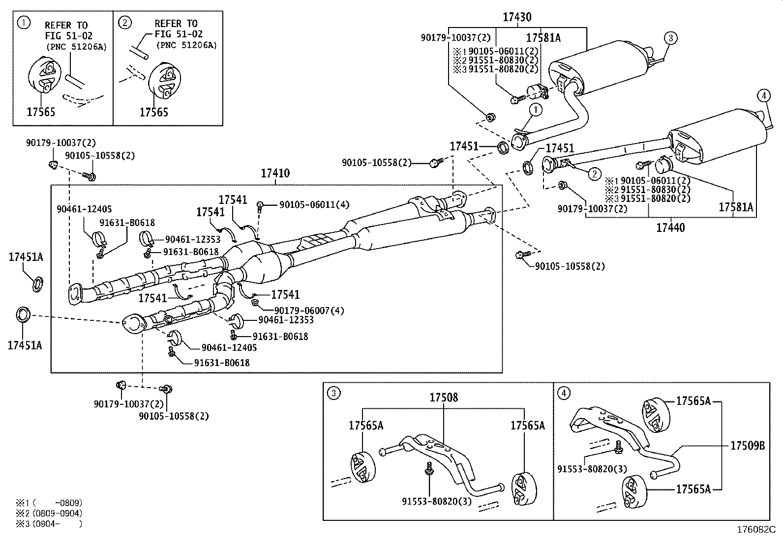 17410-38240 PIPE ASSY, EXHAUST, FRONT product image