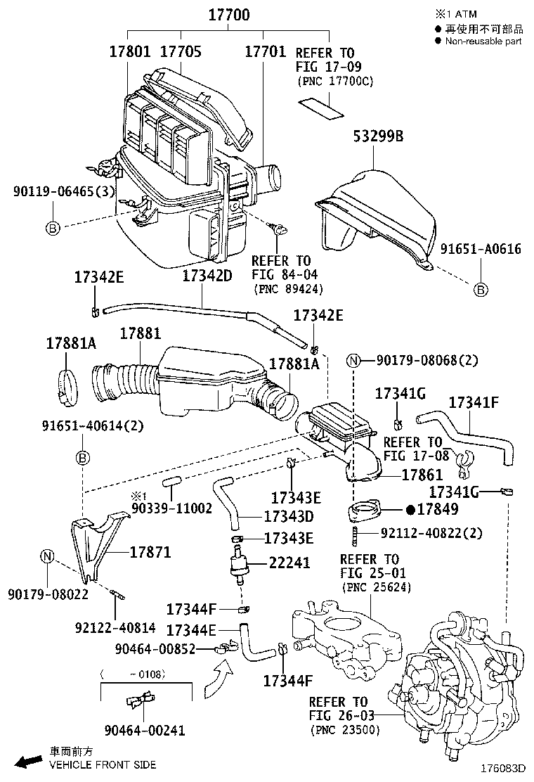 17700-74570 CLEANER ASSY, AIR product image