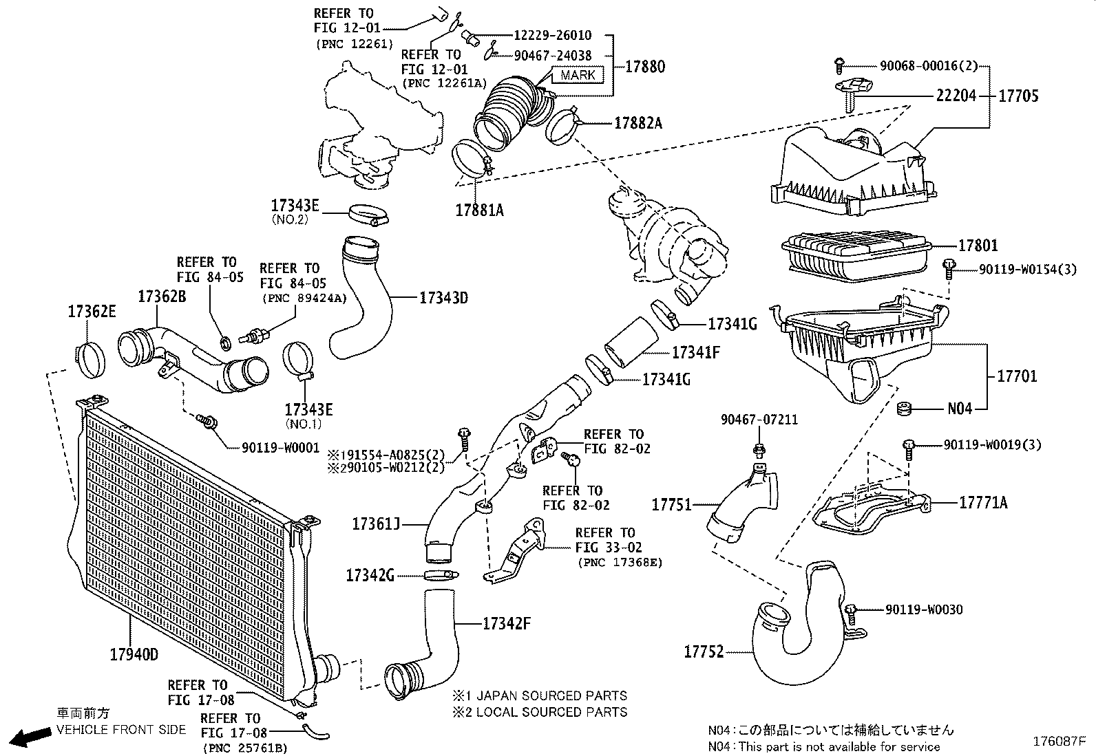 17751-0R040 INLET, AIR CLEANER, NO.1 product image