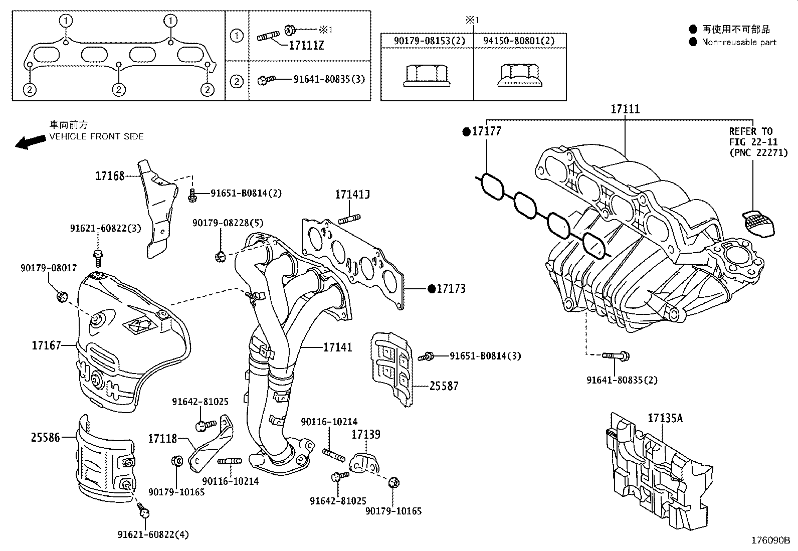 17141-28450 MANIFOLD, EXHAUST product image