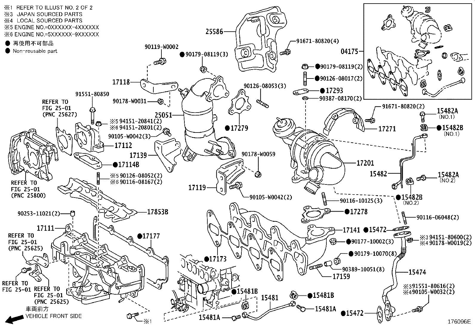 17120-37030 MANIFOLD, INTAKE product image