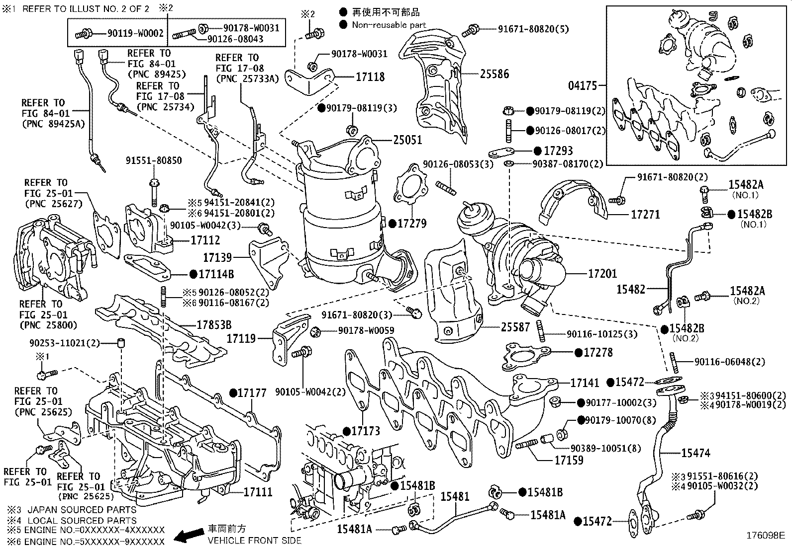 17120-37030 MANIFOLD, INTAKE product image