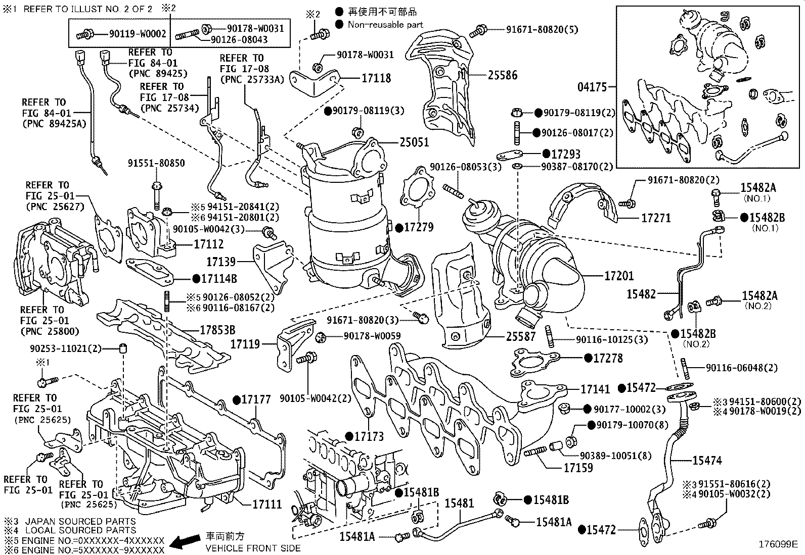 17120-37030 MANIFOLD, INTAKE product image