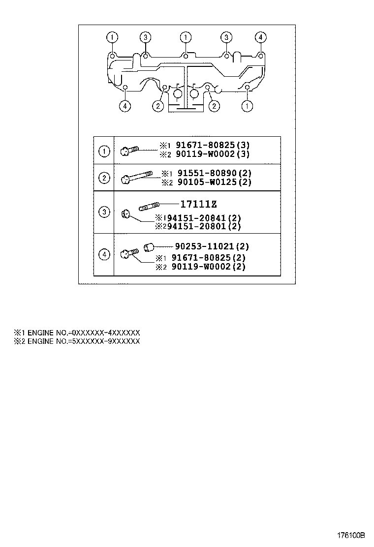 17120-37030 MANIFOLD, INTAKE product image