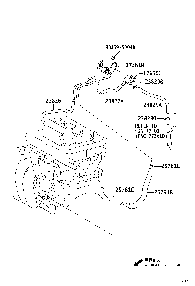 25770-26090 HOSE ASSY, VACUUM TRANSMITTING, NO.2 product image