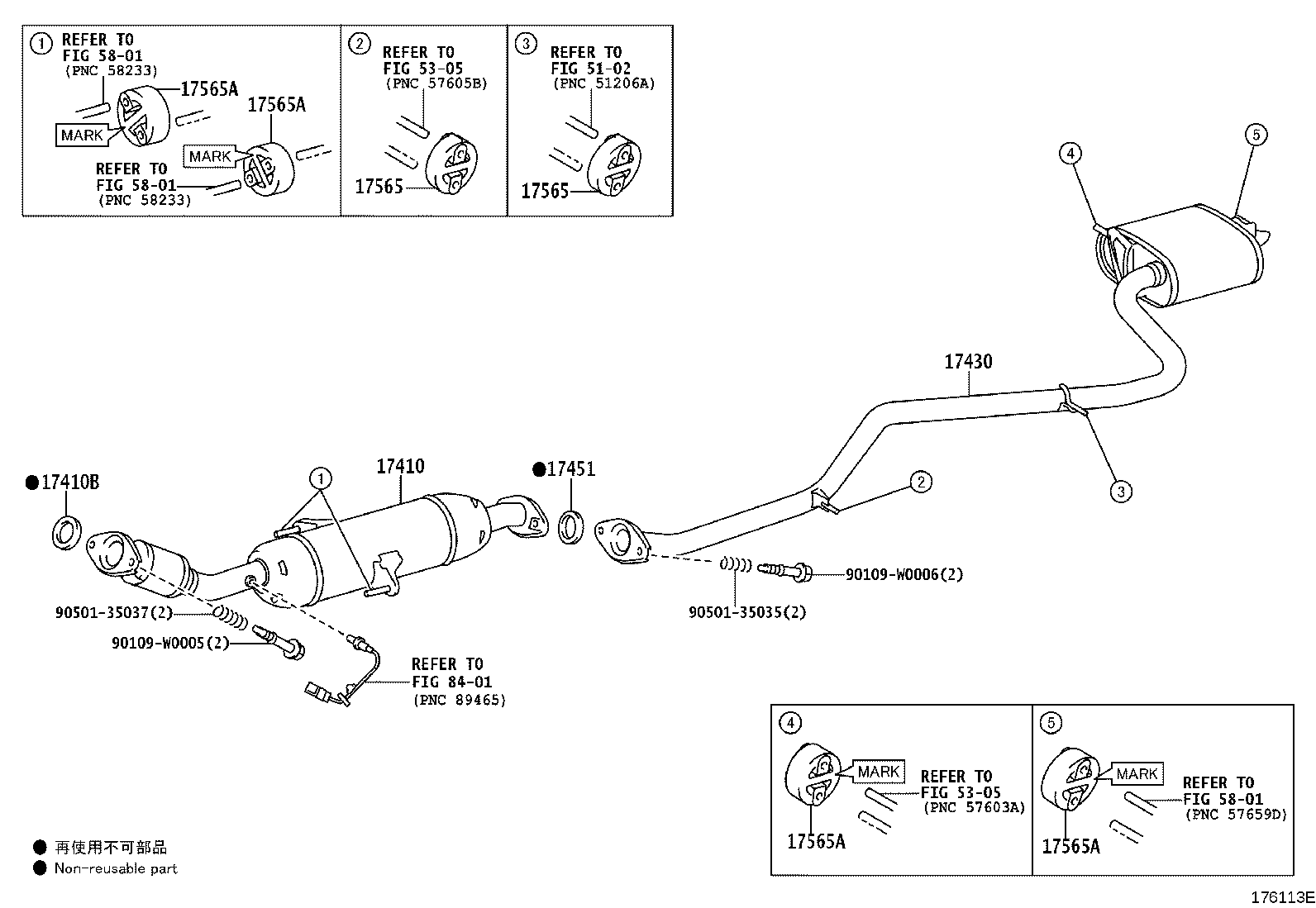 17430-0T080 PIPE ASSY, EXHAUST, TAIL product image