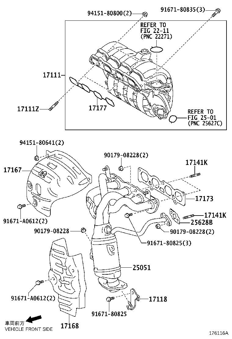 04175-26010 GASKET KIT, TURBOCHARGER product image