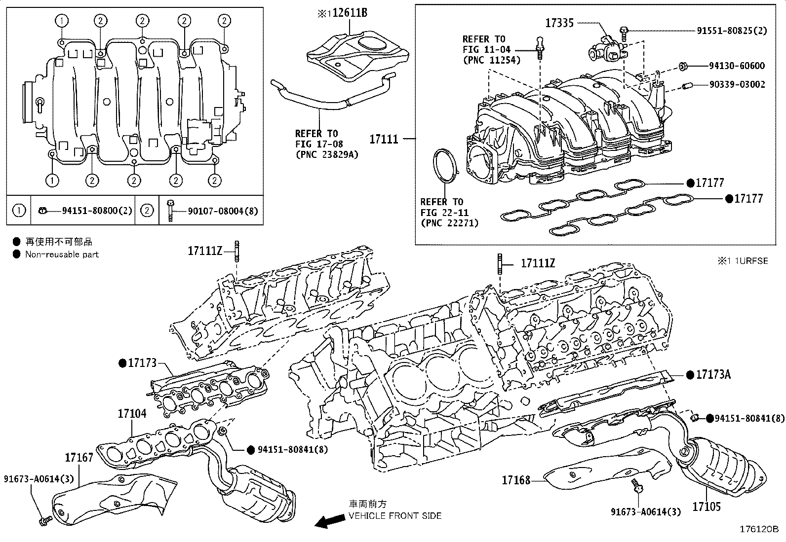 17111-31120 MANIFOLD, INTAKE product image
