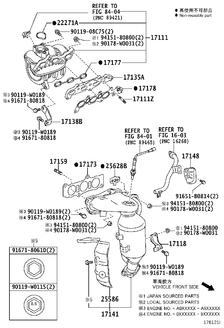 17120-21060 MANIFOLD, INTAKE product image