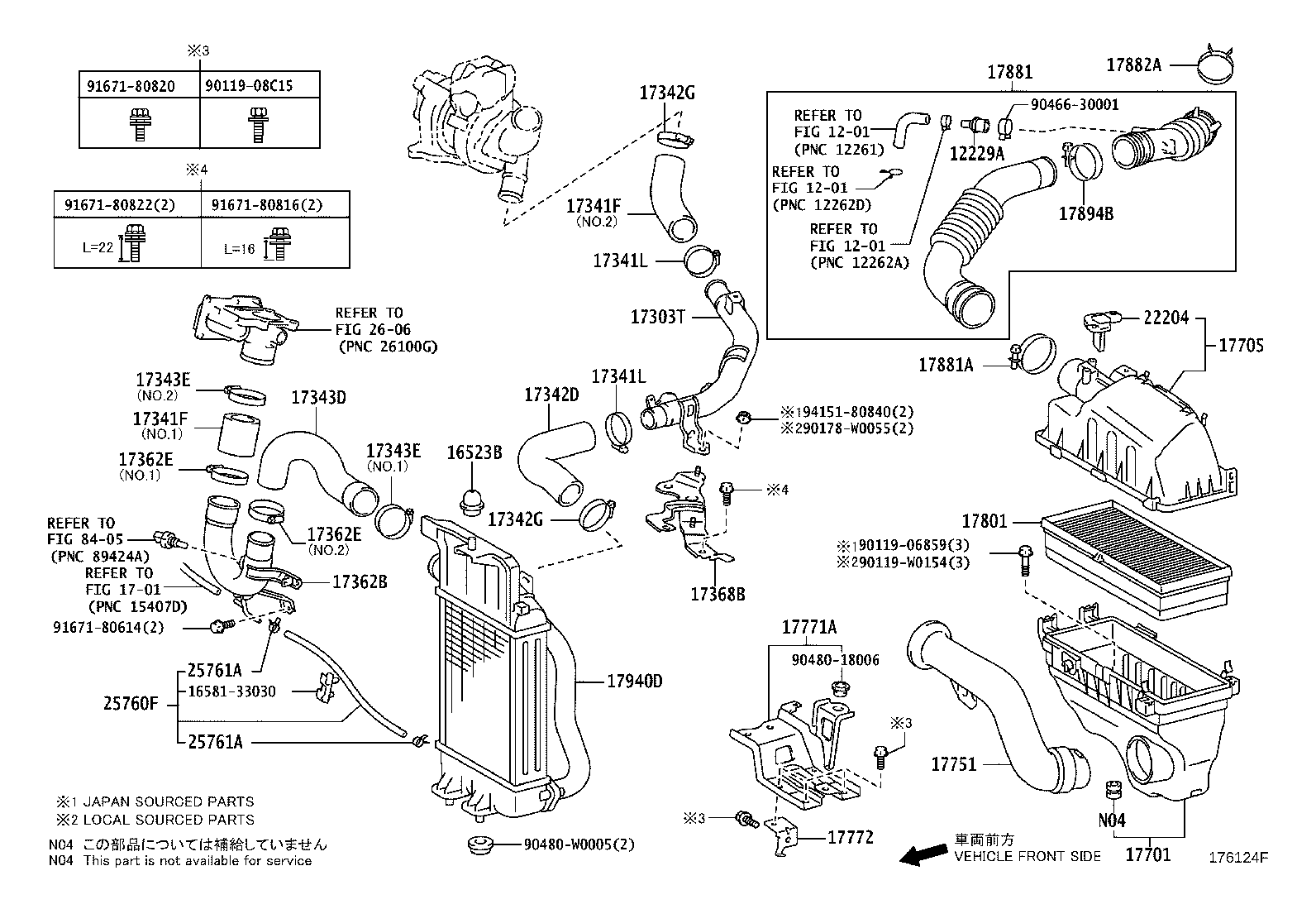 Thumbnail 4 for 17751-0N030